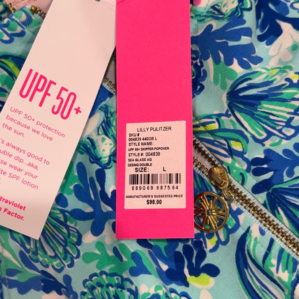 Lilly Pulitzer Skipper popover - Picture 2 of 3